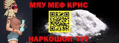 стаф Дубна
