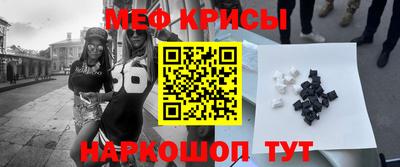 дурь Донской