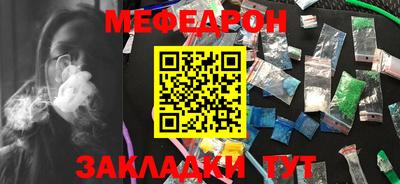 дурь Донской
