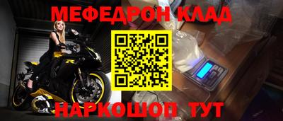 стаф Дубна