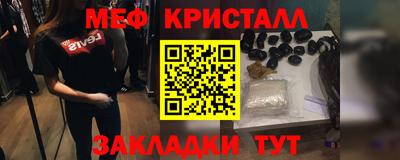 дурь Донской