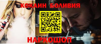 дурь Донской
