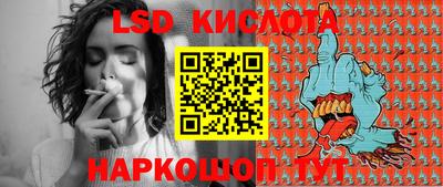 дурь Донской