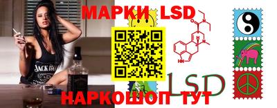 мяу мяу кристалл Донецк