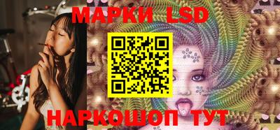 дурь Донской
