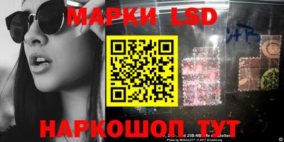 дурь Донской