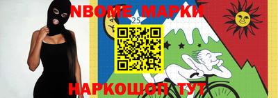 стаф Дубна
