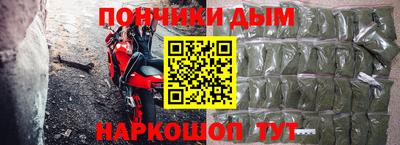 дурь Донской