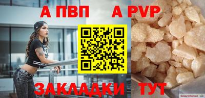 дурь Донской