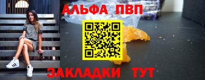 дурь Донской