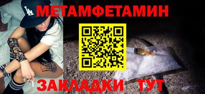 стаф Дубна