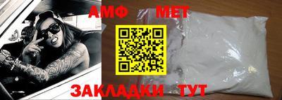 синтетический гашиш Гусев