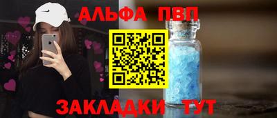 ECSTASY Гусиноозёрск