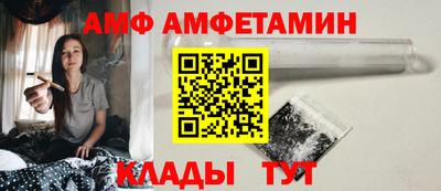 кристаллы Гусь-Хрустальный