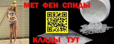 стаф Дубна