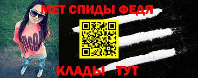 дурь Донской