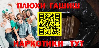 дурь Донской