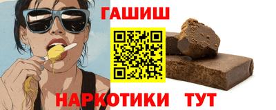 дурь Донской