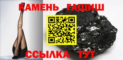 стаф Дубна