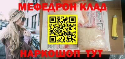 стаф Дубна
