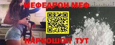дурь Донской