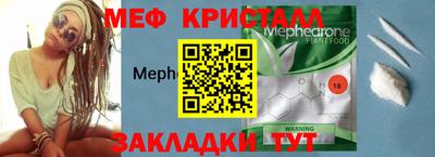 дурь Донской