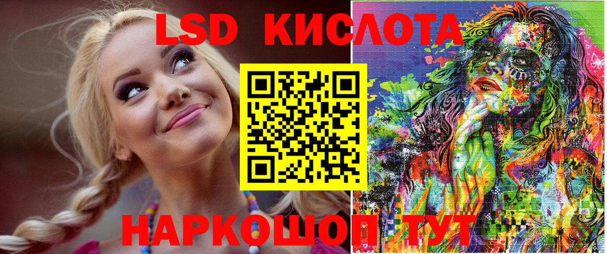 Марки N-bome  Вход с VPN  Новый Уренгой  где можно купить   Марки N-bome 1500мкг 